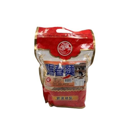 Ming Jiang - Dried Plain Noodles