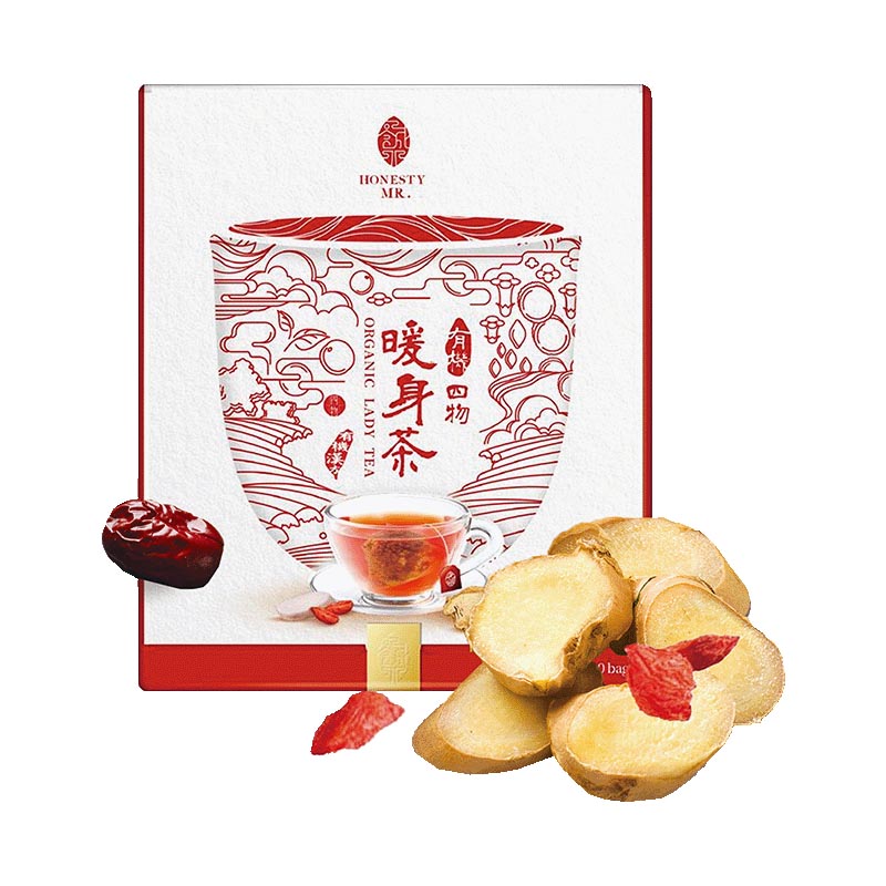 Mr. Honesty - Organic Goji Berry Tea 【10 pcs】