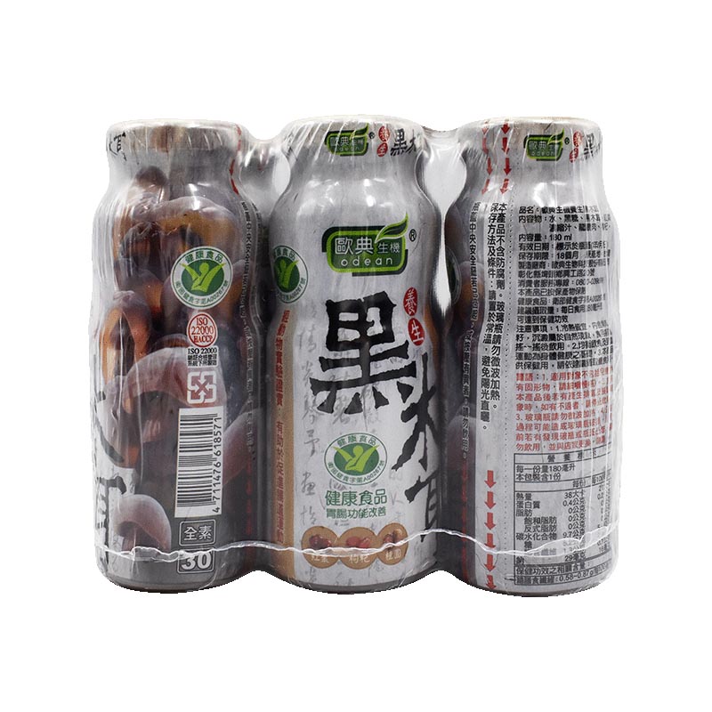 Odean - Organic Black Fungus Drink 【6 pcs】