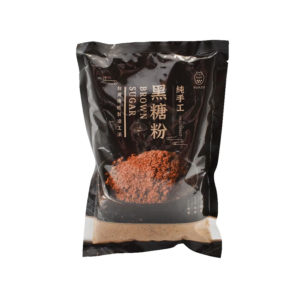 PURZO - Brown Sugar Powder