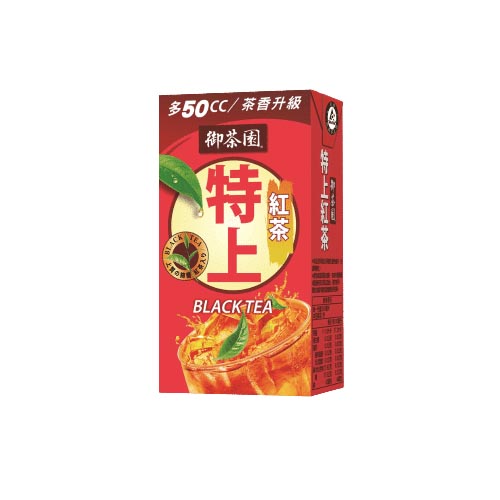 Royal Tea Garden - Premium Black Tea 【300ml x 6】