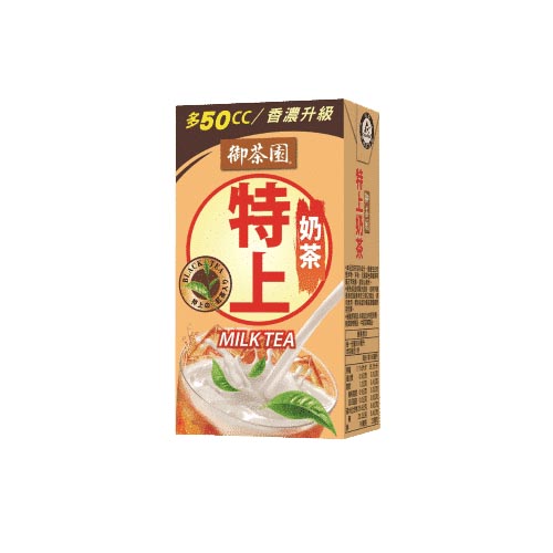 Royal Tea Garden - Premium Milk Tea 【300ml x 6】