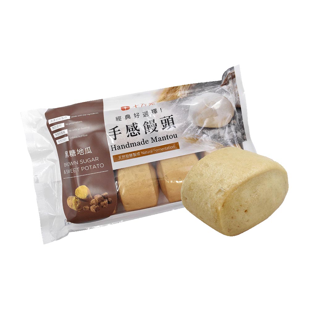 SHI FANG YUAN - Brown Sugar and Sweet Potato Steam Bun