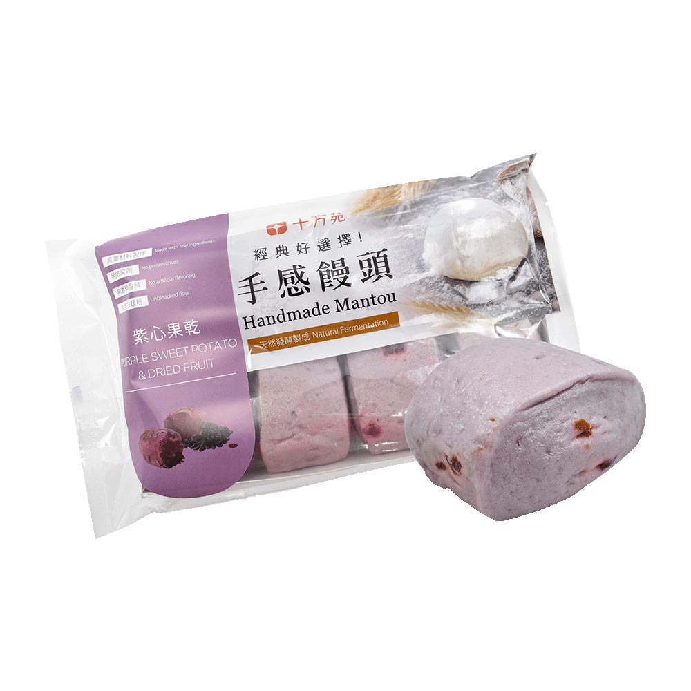 SHI FANG YUAN - Purple Sweet Potato & Dried Fruit Steam Bun