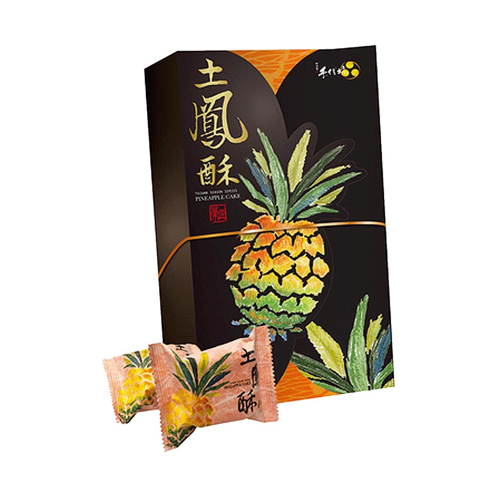 SHU SHIN BOU - Pineapple Cake