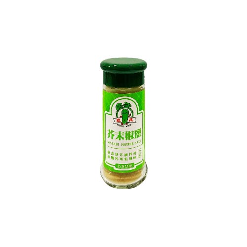 SONGEN - Wasabi Pepper Salt