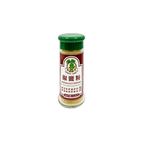 SONGEN - Pepper Salt Powder