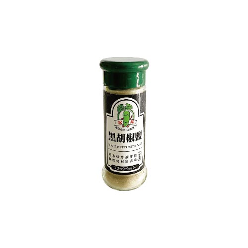 SONGEN - Black Pepper Salt