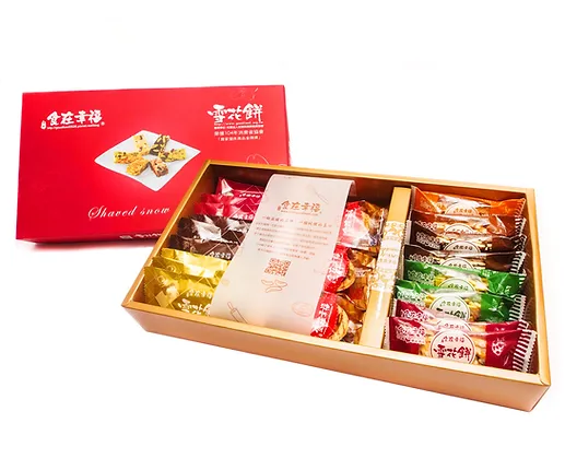Shi Zai Xing Fu - Cranberry & Matcha & Chocolate Mix Cookies Gift Box