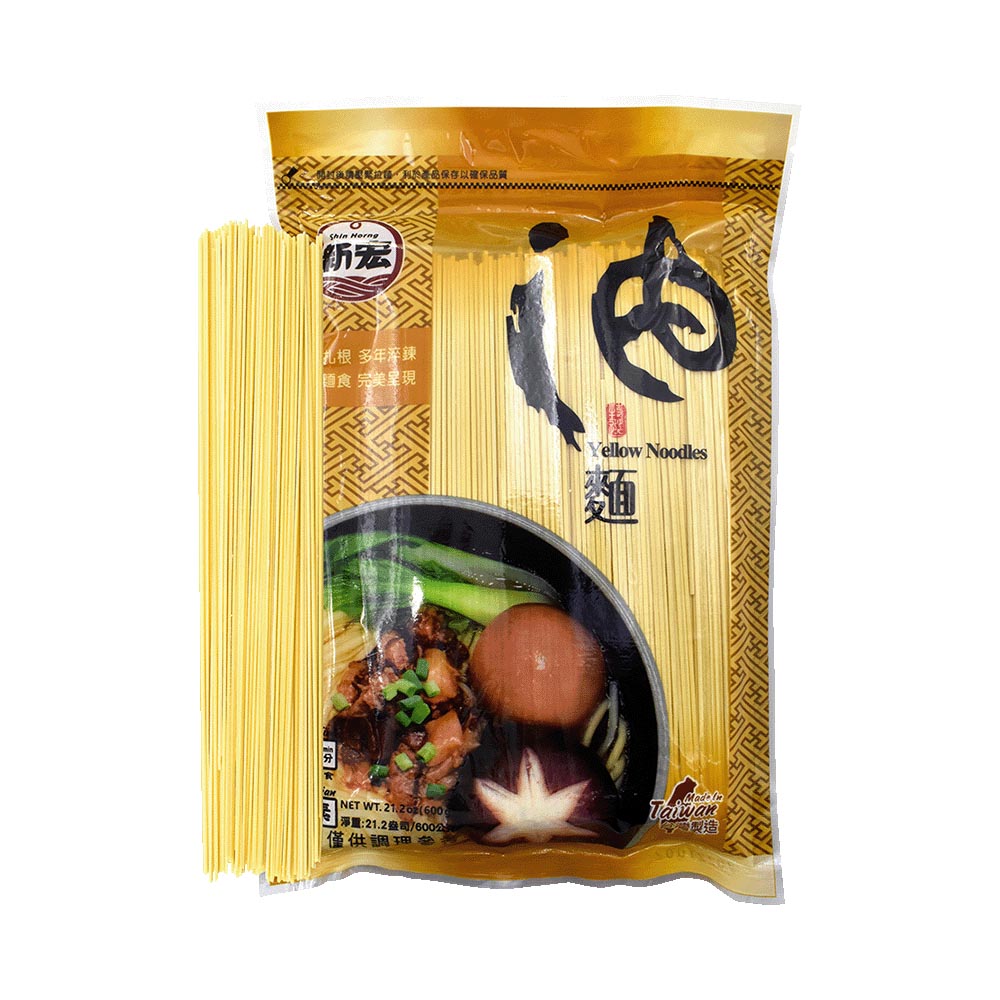 新宏 - 油麵
