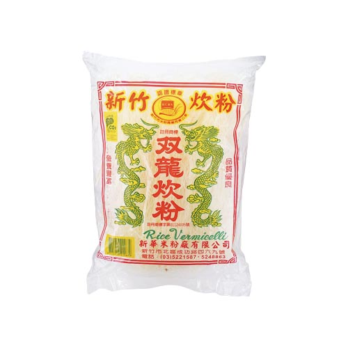 Shin Hua - Double Dragon Rice Vermicelli