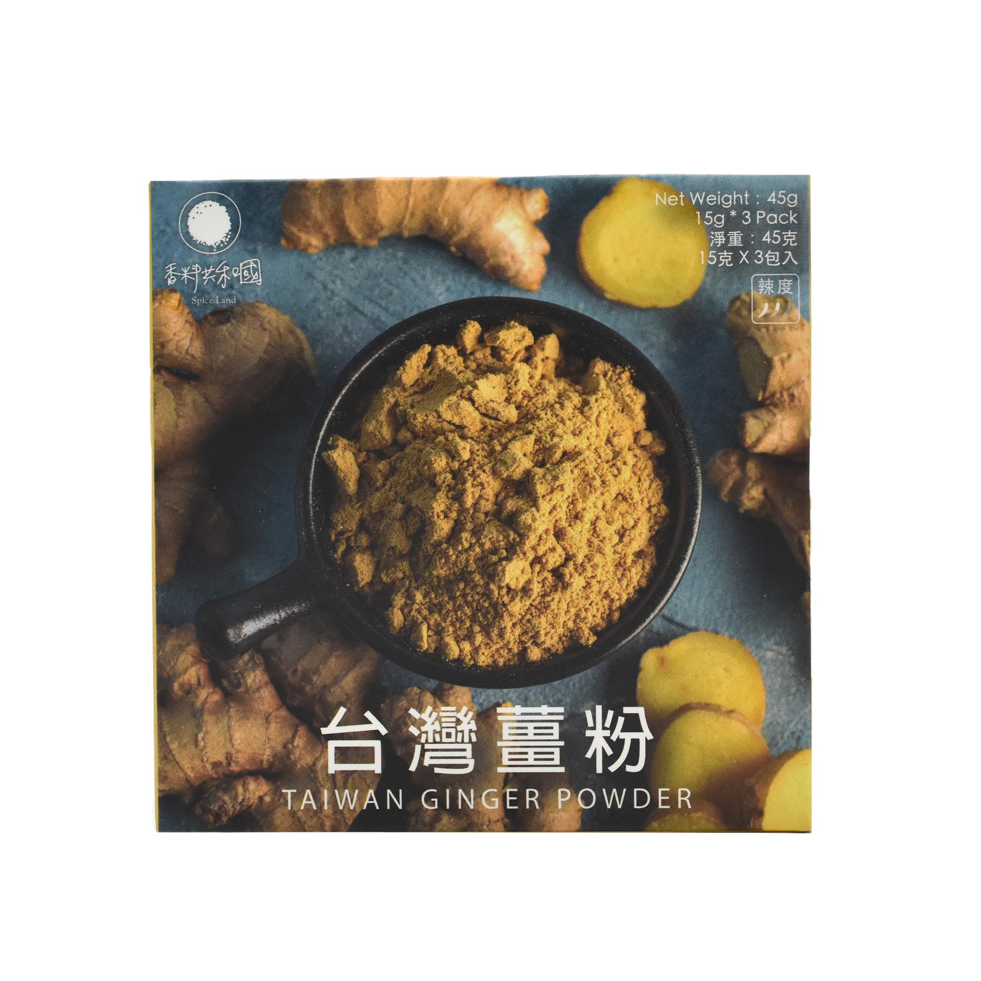 Spice Land - Taiwan Ginger Powder