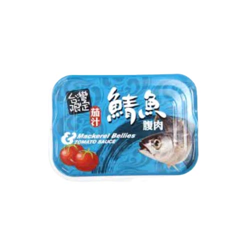 Su-ao Fishermans Association - Mackerel Bellies Tomato Sauce