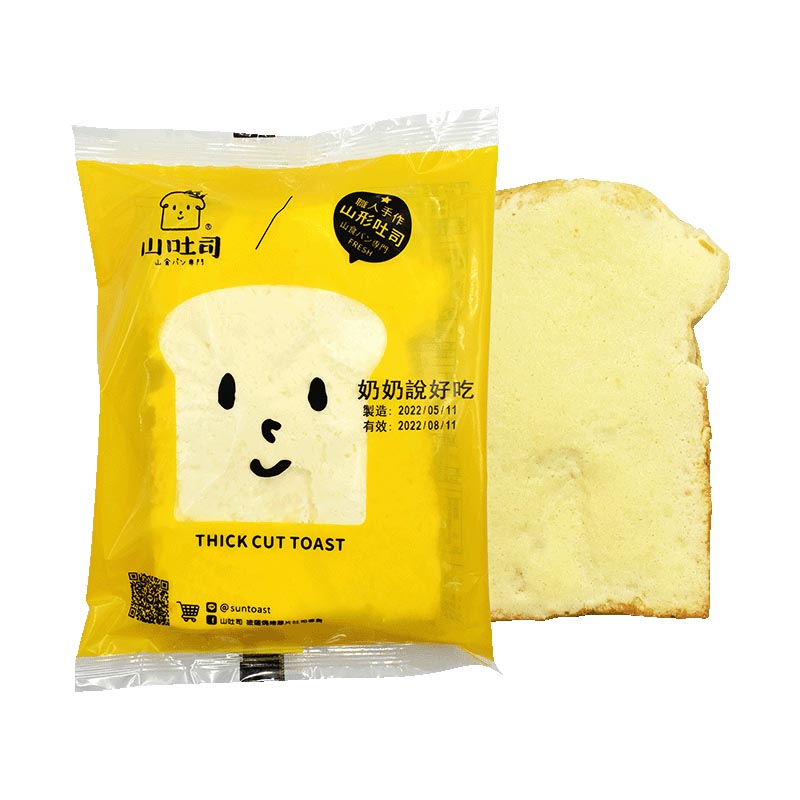 Sun Toast - Butter Flavor