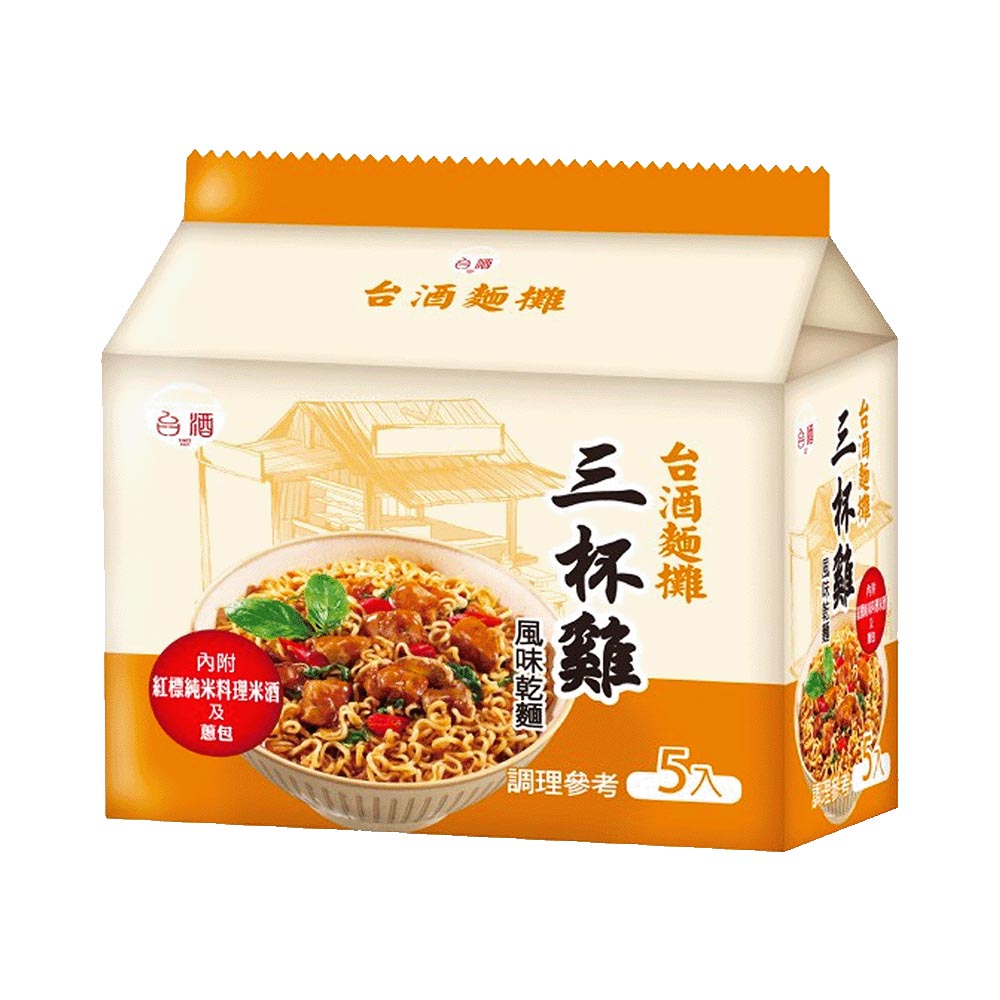 台酒 - 三杯雞乾麵 【5入】