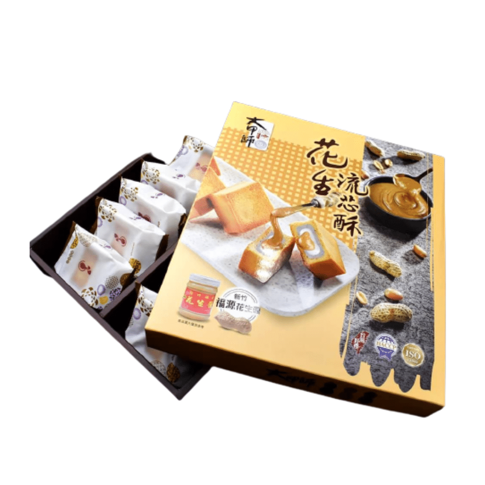 Tachia Master - Peanut Lava Custard Taro Pastry 【12 pcs】