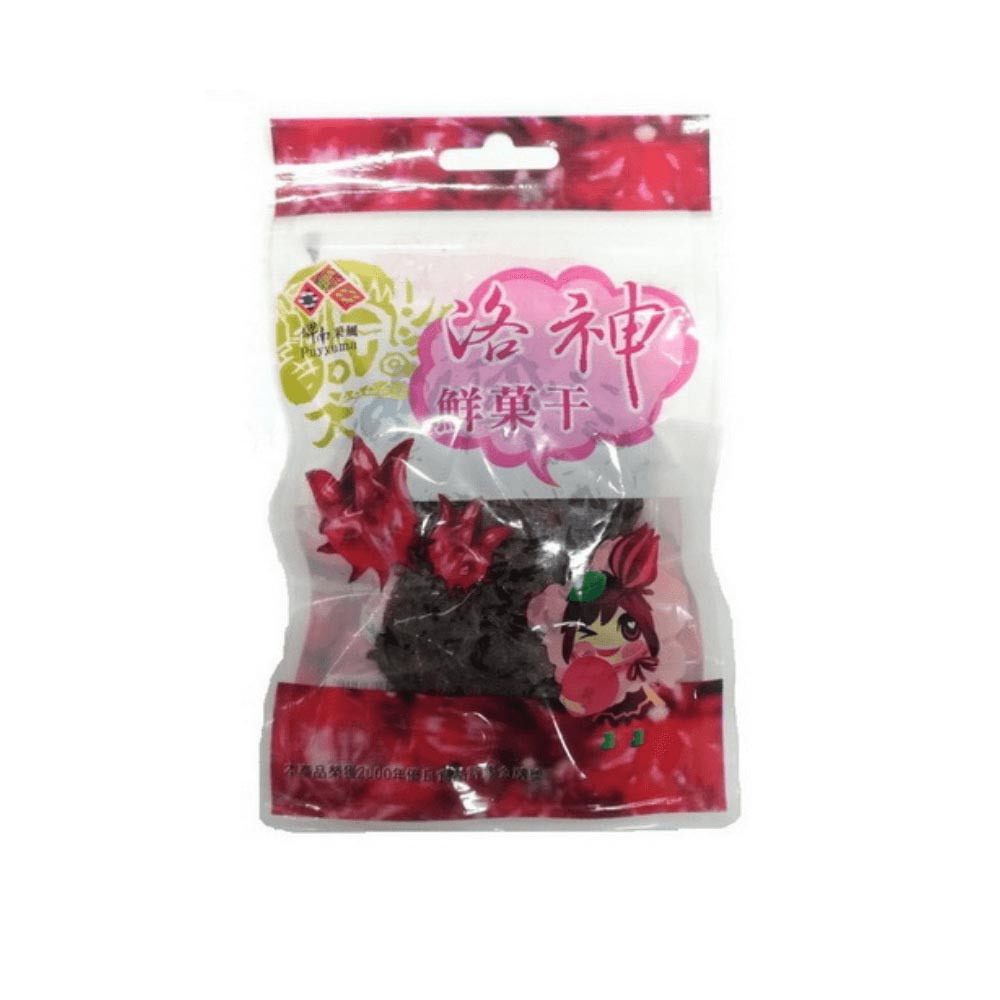 Tai Tung Farmer's Association - Roselle Dried Fruit