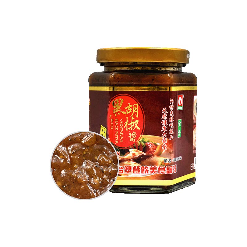 Tair Suh - Vegetarian Black Pepper Sauce