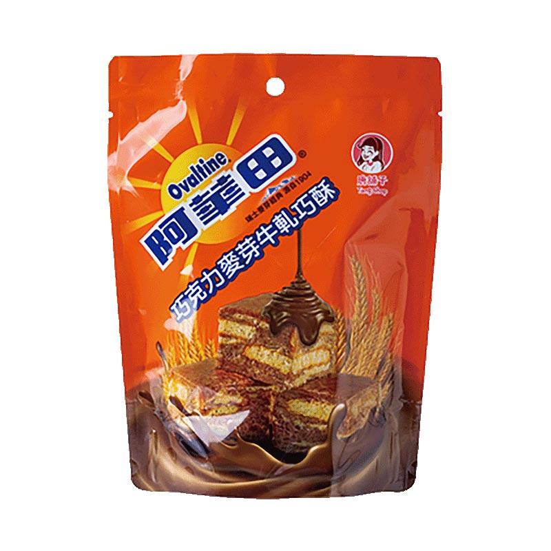 Tang Shop - Ovaltine Chocolate Nougat Cookie