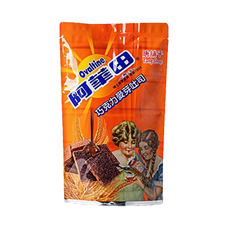 Tang Shop - Ovaltine Chocolate Nougat Toast