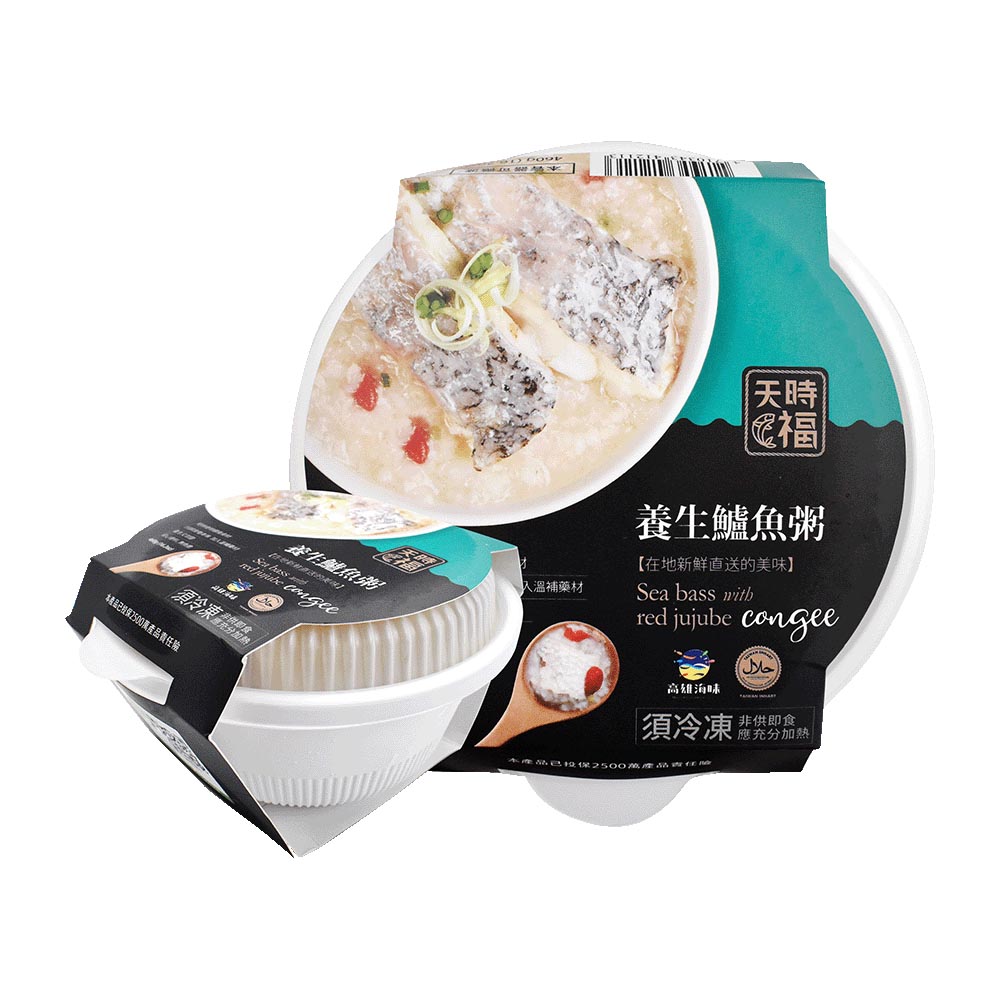 天時福 - 養生鱸魚粥