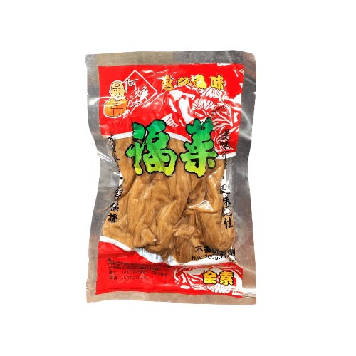 阿煥伯 - 福菜