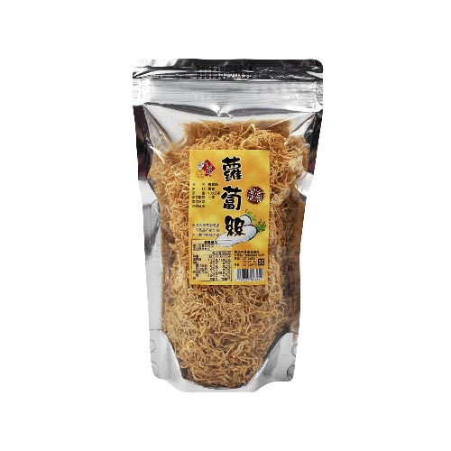 阿煥伯 - 蘿蔔絲