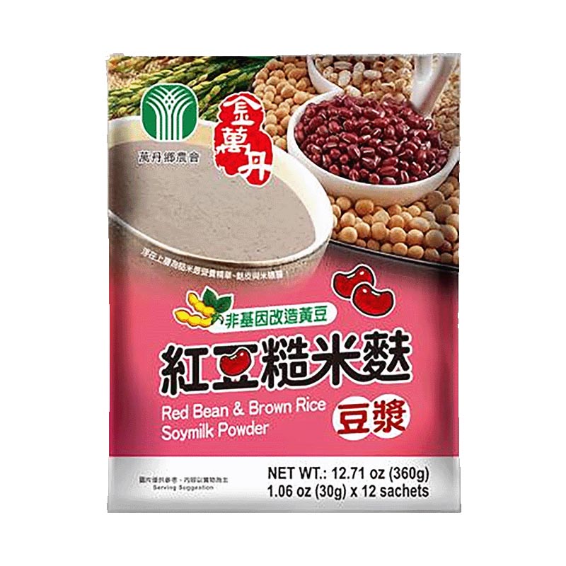 Wandan Farm - Red Bean & Brown Rice Soymilk Powder