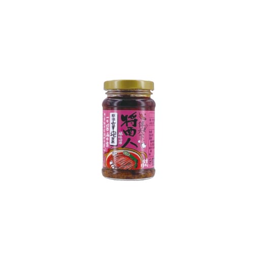 維義 - 獄激辛泡菜風味醬