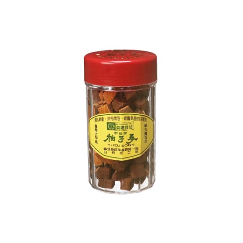 Xu Yi Tang - Dried Pomelo