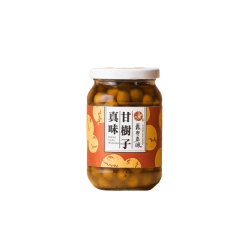 Yi Xing Chia Niag - Pickled Cordia Dichotoma