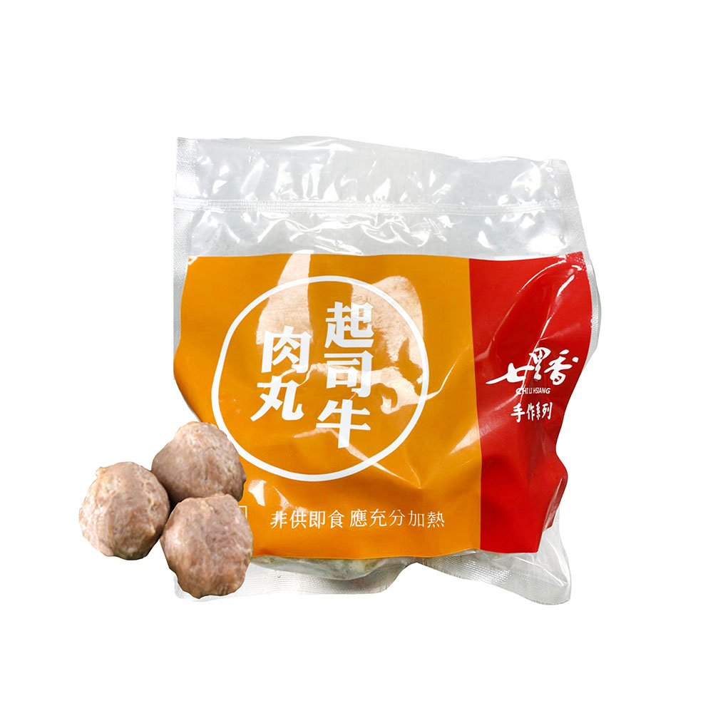 Chi Li Hsiang - Cheese Beef Ball